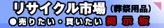 肽Ef